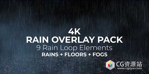9组4K下雨烟雾无缝循环特效视频素材 Pack Of Falling Rain Overlay
