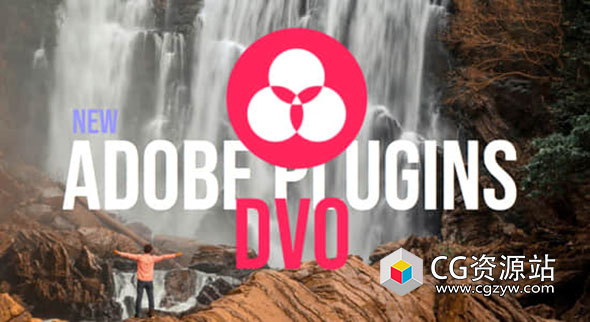 达芬奇/AE/PR插件-视频降噪修复锐化插件 Filmworkz Adobe DVO v1.0.1 CE Win