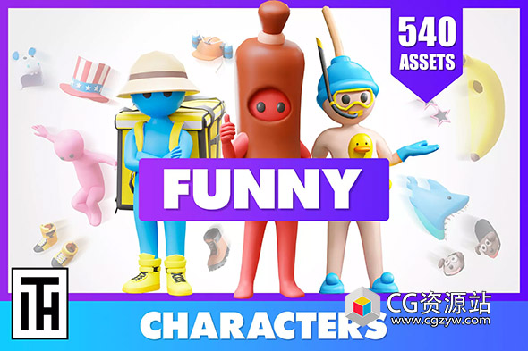 Unity卡通人物低多边形资产包 Funny Characters v1.1
