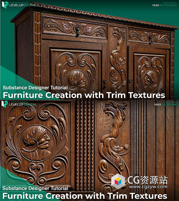 Substance 古典家具装饰纹理贴图制作教程+中英文字幕-图片1