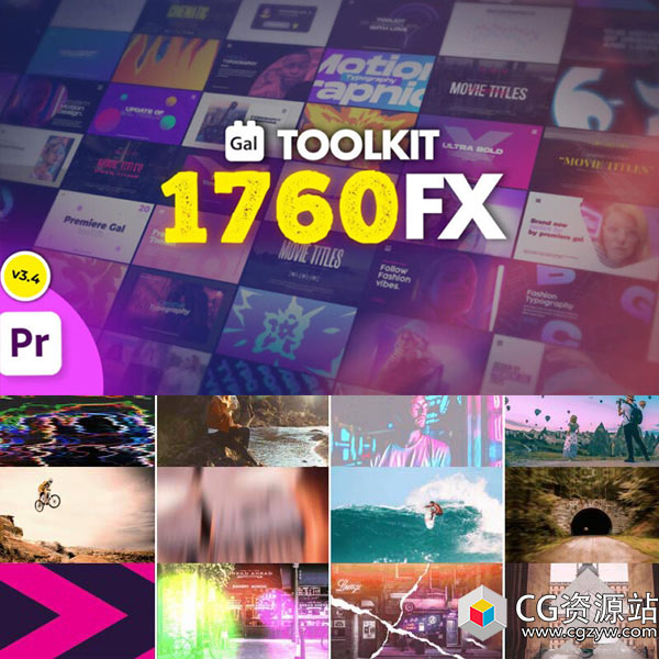 PR脚本-1760组调色分屏背景文字标题字幕条视频特效无缝转场预设 Gal Toolkit V3.5