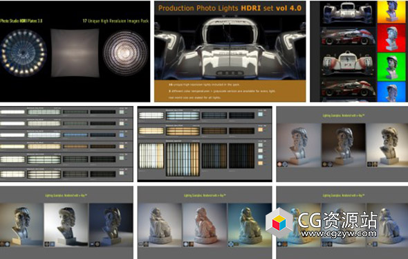 45组摄影棚HDRI反射板光源板套件三套 Photo Studio Light Plates HDRI V2-V4-图片1