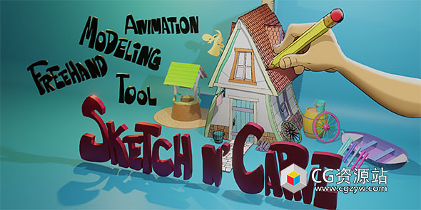 Blender手绘建模插件 SketchN’Carve v4.3.0a CORE