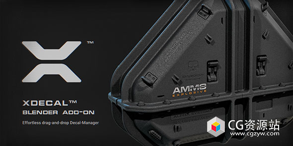 Blender拖放式贴花管理器插件 Xdecal™ Manager v1.0.6