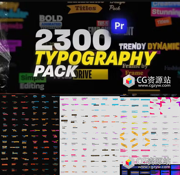 PR模板-2300+时尚复古引言序列弹跳文字标题排版动画包-图片1