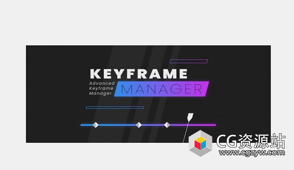关键帧控制管理AE脚本 Keyframe Manager v1.1.2