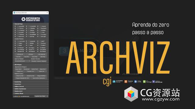 3DS MAX插件-材质转换器多功能工具 ArchToolz 2024 Build 3.00