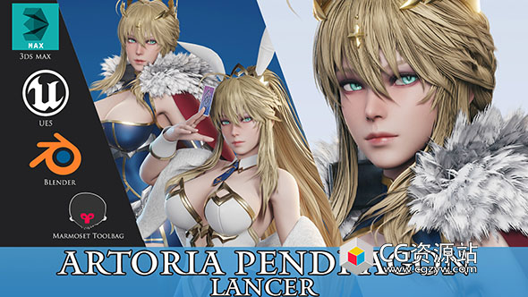 Blender/UE5/Zbrush游戏女性人物角色3D模型 Artoria Pendragon Lancer – Game Ready-图片1