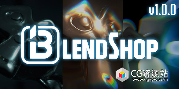 Blender插件-基于图层合成颜色分级工具 Blendshop  – Layer-Based Compositing Tool v1.0.2