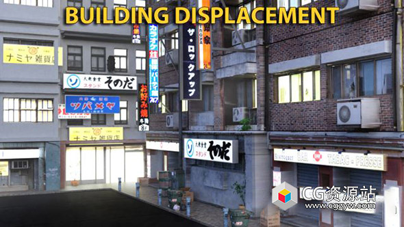 Blender预设日本街道楼房建筑模型资产 Building Displacement