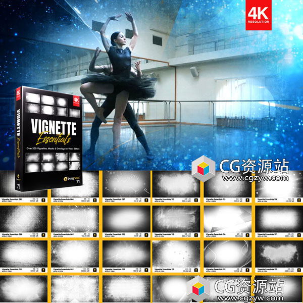 209组4K边框遮罩复古暗角元素叠加视频素材 Vignette Essentials BBV71-图片1