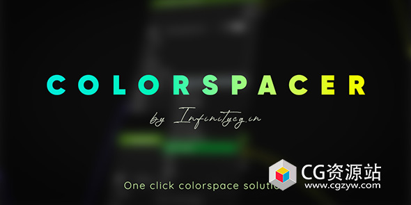 Blender插件贴图纹理色彩空间分配插件 Colorspacer V2.2.0