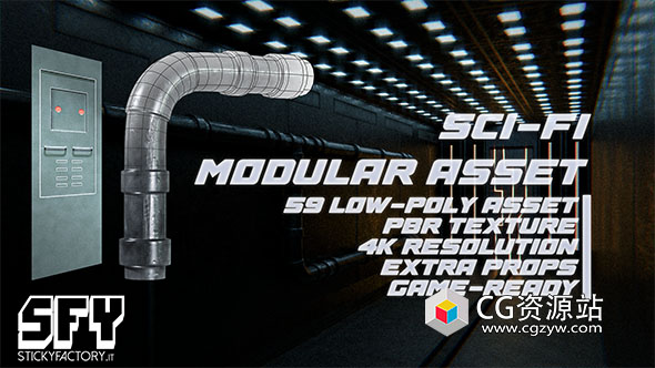 Blender科幻环境窗户墙面地板管道3D模型资产 Sci-Fi Modular Asset Pack