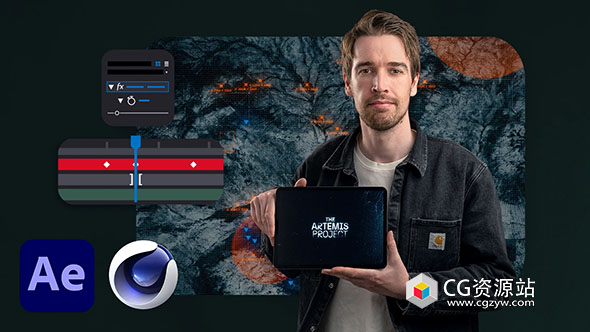 AE和C4D电影片头场景动画合成剪辑教程+中文字幕