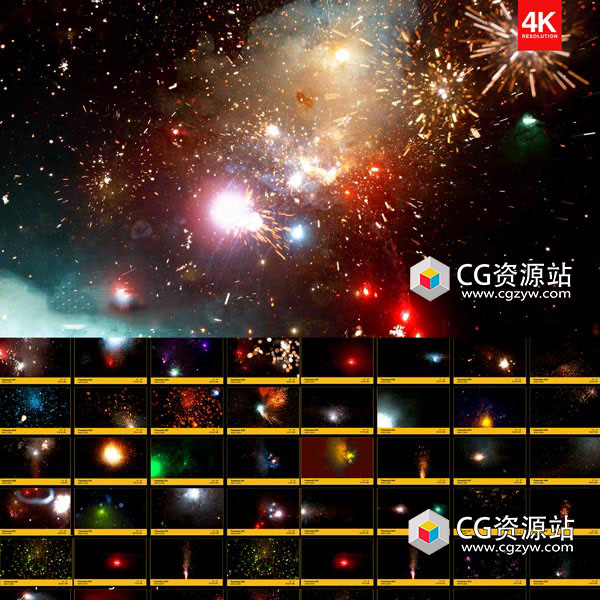 115组4K烟花火星粒子特效合成视频素材Fireworks BBV41-图片1