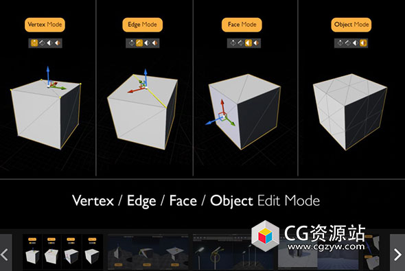Unreal网格编辑工具 Mesh Tool V1.1.15 UE5.3/5.4