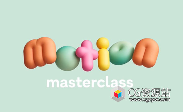 C4D三维动态设计动画渲染视频教程中英文字幕