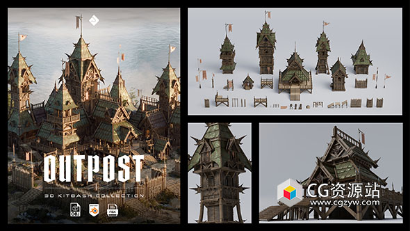 中世纪军事木屋瞭望塔建筑3D模型Blend/OBJ/FBX格式