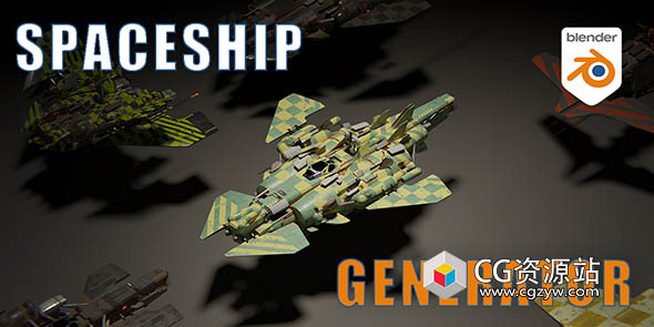 Blender预设程序化飞船战斗机生成器资产 Procedural Spaceship Generator