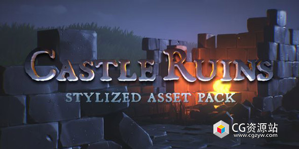 Blender资产-城堡砖块废墟3D模型预设 Stylized Castle Ruins Asset Pack