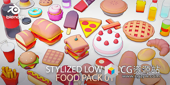 Blender/FBX卡通漫画食物美食3D模型资产 Stylized Low Poly Food Pack 01
