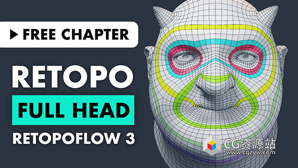 RetopoFlow 3头部模型重拓扑Blender教程 Retopologizing a Head With RetopoFlow 3