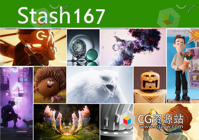 2024年 Stash 167期CG创意电视栏目包装参考广告视频动画短片合集