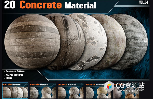 Substance 20种混凝土材质+4K PBR纹理 20 Concrete Material – Vol.04