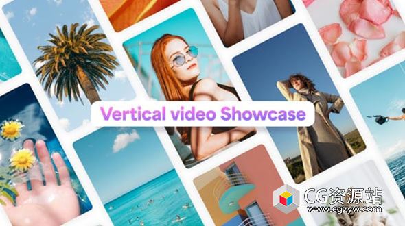 AE模板-竖屏社交媒体视频展示 Vertical Video Showcase