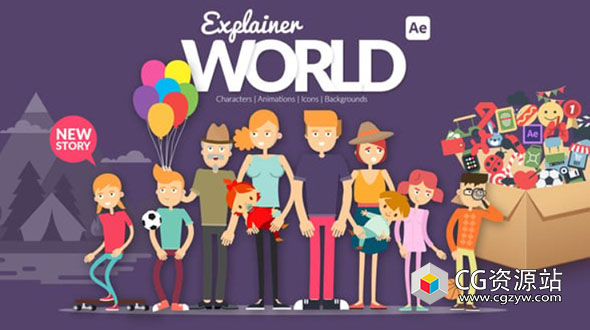 AE模板-卡通人物角色动作MG动画场景 Explainer World Characters