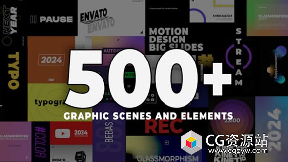 AE模板-500+图形场景元素文字排版指示线信息图表海报动画预设 Graphic Pack | Typography