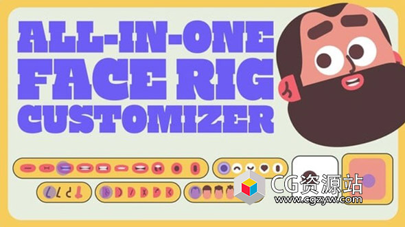 AE模板-卡通人物面部表情定制绑定动画 All-In-One Face Rig Customizer