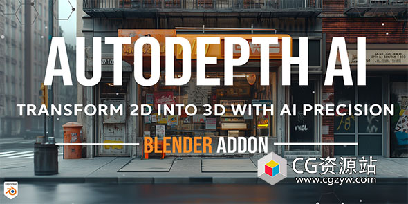 Blender 2D图片生成3D自动深度图人工智能插件 AutoDepth AI V1.1.3
