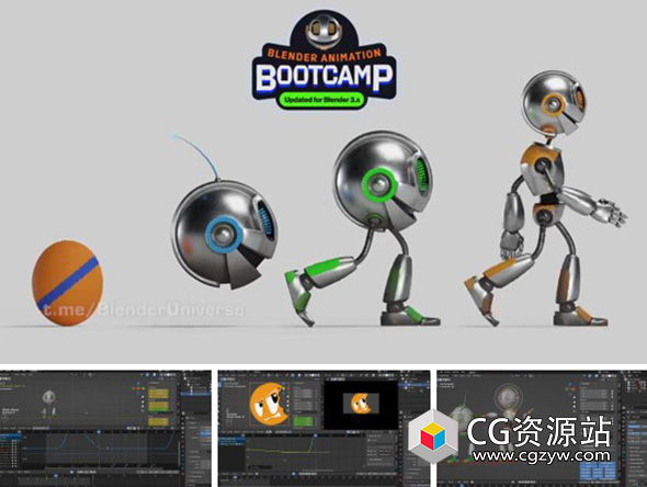 Blender三维动画新手入门训练营基础教程+中英文字幕-图片1