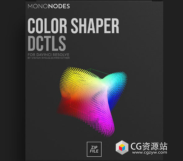 达芬奇调色节点-电影颜色分级工具调色DCTL预设 Color Shaper-图片1