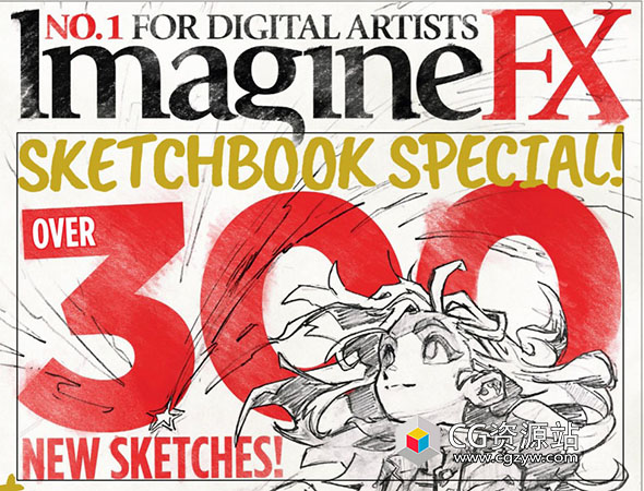 ImagineFX圣诞特刊科幻数字艺术杂志2024年度-图片1