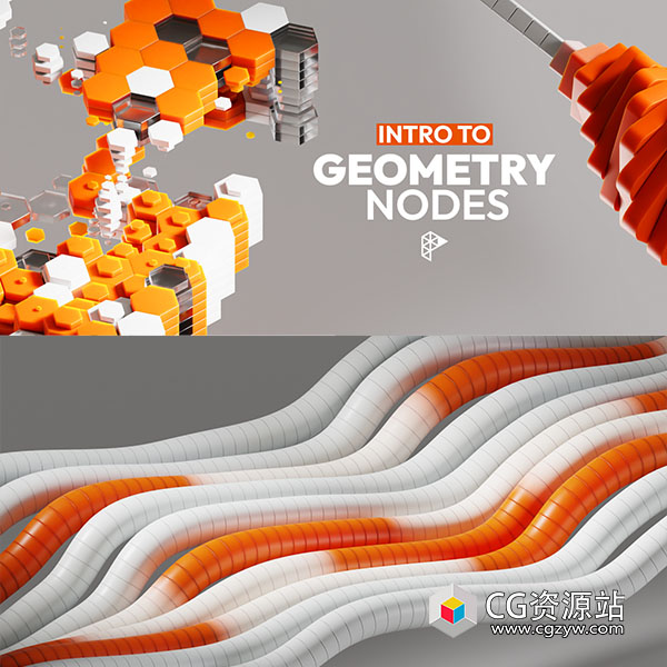 Blender几何节点视觉动态入门全面介绍基础教程+中英文字幕-图片1