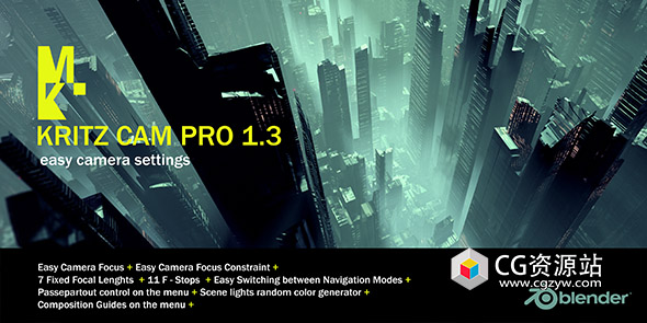 Blender摄像机添加焦点控制约束插件 Kritz Cam Pro v1.3.1