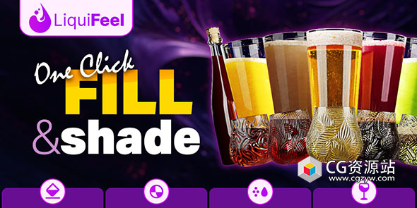 Blender真实流体模拟插件 Liquifeel v1.2