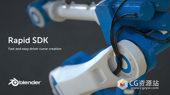 Blender快速驱动绑定插件 Rapid SDK v0.11.0
