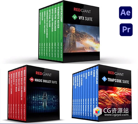 Red Giant 2026.2.1+2025.6.0 红巨人系列插件套装Trapcode Suite/Magic Bullet Suite/VFX Suite Win/Mac中文版/英文版