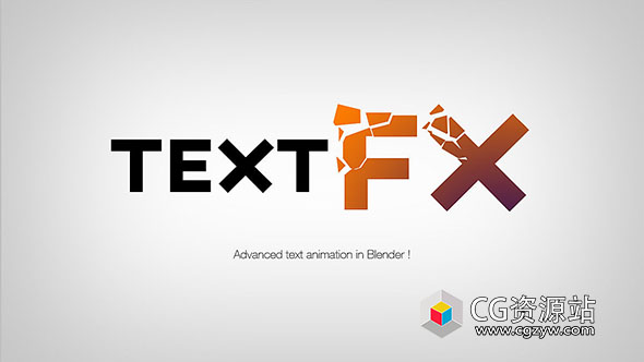 Blender制作三维文字动画插件 Text Effects+使用教程