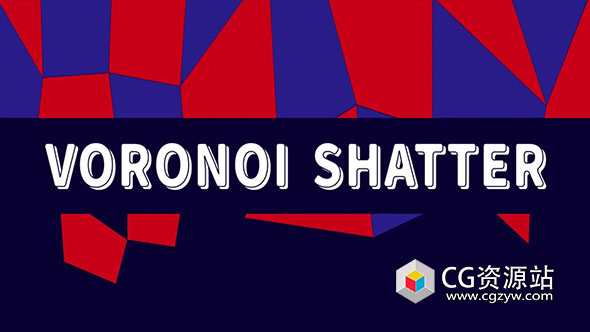 AE图层破碎填充效果脚本 Voronoi Shatter 3.0 + 视频教程