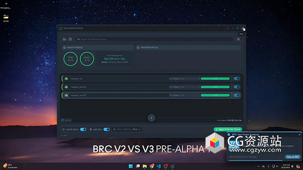 自动批量渲染管理Blender插件 Batch Render Creator v3.0.0