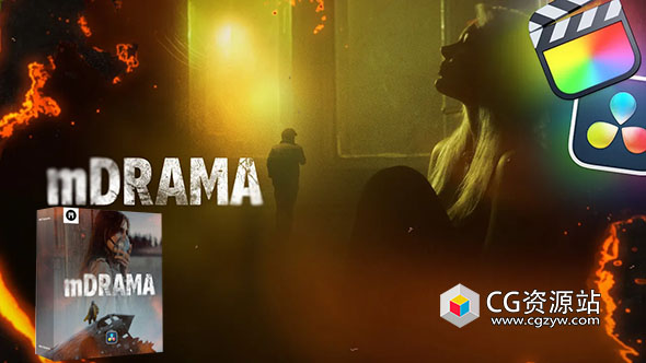 达芬奇插件-79组电影紧张氛围效果文字标题视频转场预设 mDrama-图片1