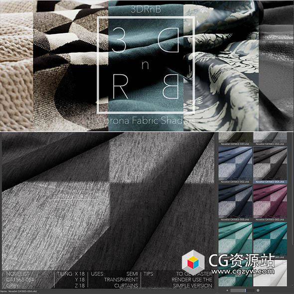 600组C4D Corona Renderer渲染器高级布料材质预设+使用教程-图片1