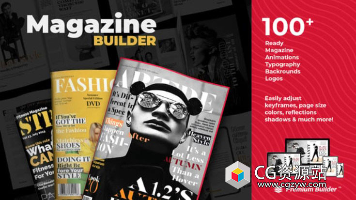 AE脚本-100多种时尚杂志书籍动画宣传制作工具 Magazine Promo Builder