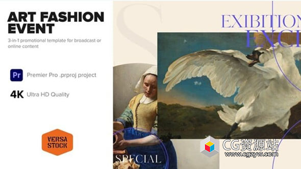 PR模板-时尚品牌推广照片视频开场 Art Fashion Gallery Promo