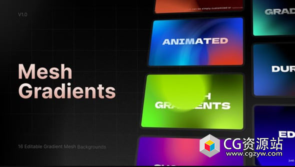 AE+PR模板-渐变背景文字标题动画 Animated Mesh Gradients