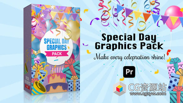PR模板-100多个五彩纸屑气球过渡背景节日图形元素Special Day Pack
